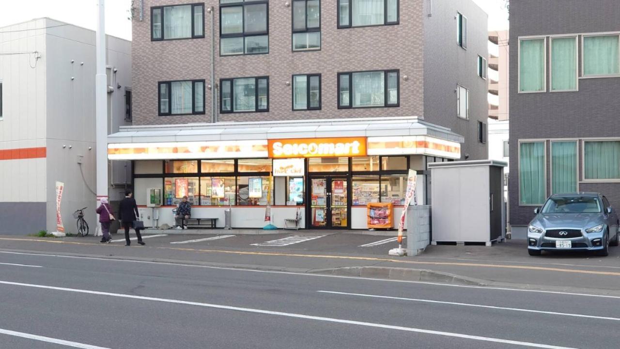 Easy Access To Downtown Area, Sapporo Dome Ams503 Apartment Exterior photo